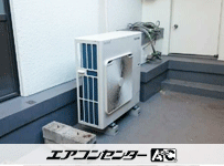 天井吊形 業務用エアコン 6馬力シングル