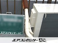 天井カセット形4方向吹出 業務用エアコン 1.5馬力シングル