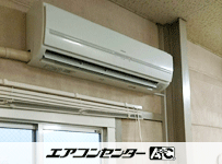 壁掛形 業務用エアコン 4馬力シングル
