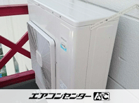 壁掛形 業務用エアコン 4馬力シングル