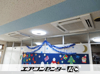 天井カセット形4方向吹出 業務用エアコン 3馬力ツイン