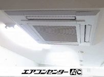 天井カセット形4方向吹出 業務用エアコン 2.5馬力シングル