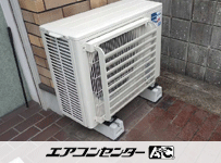 天井カセット形4方向吹出 業務用エアコン 2.5馬力シングル