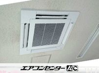 天井カセット形4方向吹出 業務用エアコン 2.5馬力シングル