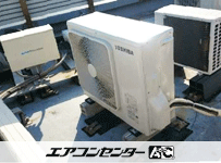 天井カセット形4方向吹出 業務用エアコン 2.5馬力シングル
