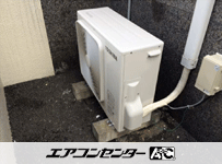 天井カセット形4方向吹出 業務用エアコン 3馬力シングル