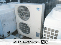 天井カセット形4方向吹出 業務用エアコン 8馬力トリプル