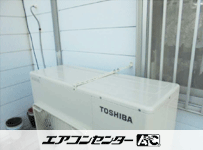 天井カセット形4方向吹出 業務用エアコン 4馬力シングル