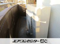床置形 業務用エアコン 3馬力シングル