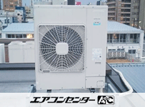 天井カセット形2方向吹出 業務用エアコン 4馬力シングル