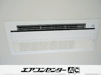 ハウジングエアコン セット 天井カセット1方向形2.8kW