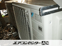 ハウジングエアコン セット 天井カセット1方向形2.8kW
