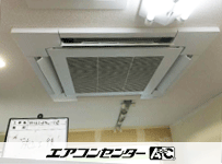 天井カセット形4方向吹出 業務用エアコン 4馬力ツイン