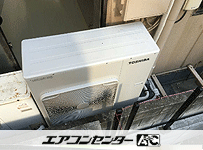 天井カセット形4方向吹出 業務用エアコン 4馬力ツイン