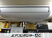 天井吊形 業務用エアコン 3馬力シングル