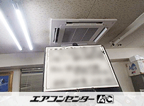 天井カセット形4方向吹出 業務用エアコン 4馬力ツイン