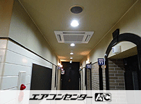 天井カセット形4方向吹出 業務用エアコン 4馬力シングル