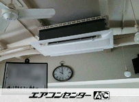 ハウジングエアコン  マルチ天井カセット2方向形（室内機のみ）5.0kW