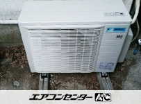 ハウジングエアコン  マルチ天井カセット2方向形（室内機のみ）5.0kW