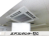 天井吊形 業務用エアコン 2.5馬力シングル
