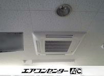 天井カセット形4方向吹出 業務用エアコン 6馬力シングル