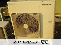 天井カセット形4方向吹出 業務用エアコン 5馬力シングル