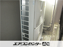 天井カセット形4方向吹出 業務用エアコン 6馬力ツイン