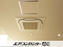天井カセット形4方向吹出 業務用エアコン 6馬力シングル