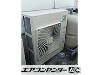 天井カセット形4方向吹出 業務用エアコン 6馬力シングル