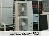ビルトイン形 業務用エアコン 12馬力トリプル