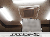 天井カセット形4方向吹出 業務用エアコン 4馬力シングル