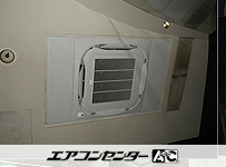 天井カセット形4方向吹出 業務用エアコン 4馬力シングル