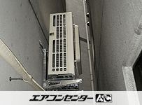 天井吊形 業務用エアコン 3馬力シングル