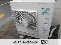 天井カセット形4方向吹出 業務用エアコン 3馬力シングル