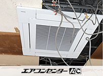 天井カセット形4方向吹出 業務用エアコン 4馬力ツイン