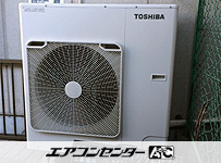 天井カセット形4方向吹出 業務用エアコン 4馬力ツイン
