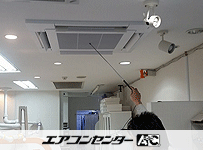 天井カセット形4方向吹出 業務用エアコン 2.5馬力シングル