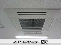 天井カセット形4方向吹出 業務用エアコン 8馬力ツイン