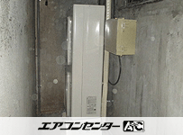 天井カセット形4方向吹出 業務用エアコン 8馬力トリプル