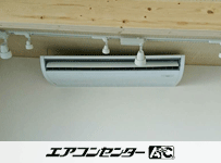 天井カセット形4方向吹出 業務用エアコン 6馬力ツイン