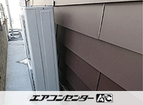 天井カセット形4方向吹出 業務用エアコン 6馬力ツイン