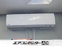 壁掛形 業務用エアコン 3馬力シングル