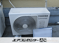 天井カセット形4方向吹出 業務用エアコン 2.3馬力シングル