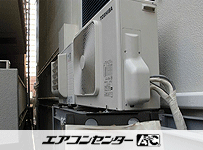 天井カセット形4方向吹出 業務用エアコン 3馬力シングル