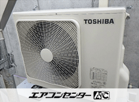 壁掛形 業務用エアコン 3馬力シングル