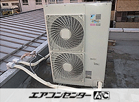 天井カセット形4方向吹出 業務用エアコン 6馬力ツイン