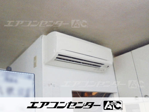 壁掛形 業務用エアコン 2.3馬力シングル