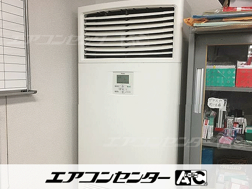 床置形 業務用エアコン 3馬力シングル