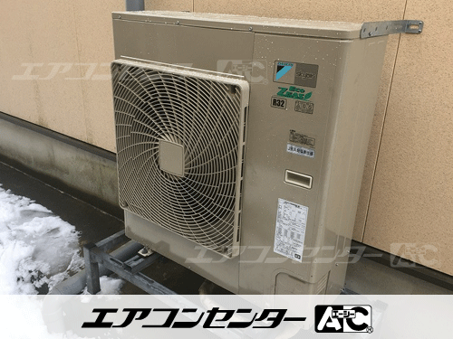 床置形 業務用エアコン 3馬力シングル