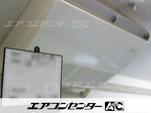 天井吊形 業務用エアコン 2.3馬力シングル